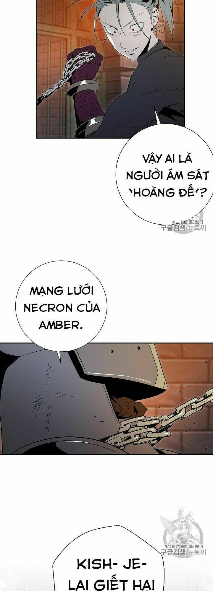 Cốt Binh Hồi Quy Chapter 91 - Trang 2