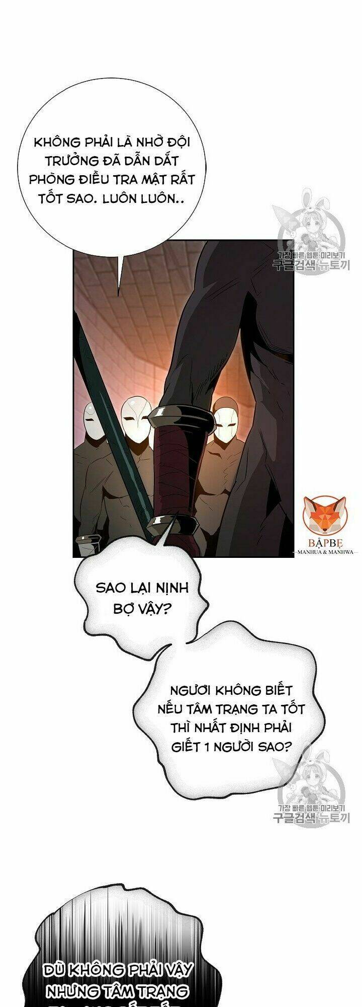 Cốt Binh Hồi Quy Chapter 91 - Trang 2