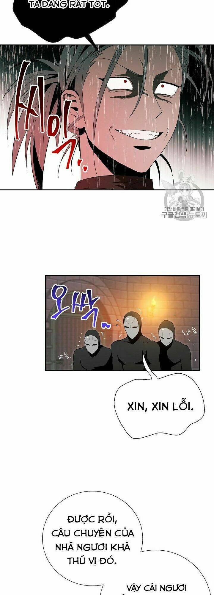 Cốt Binh Hồi Quy Chapter 91 - Trang 2