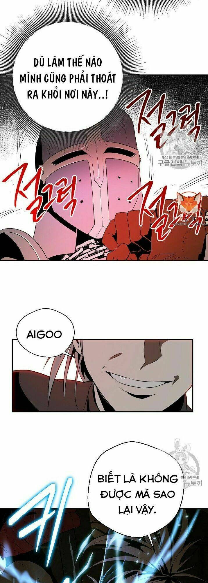 Cốt Binh Hồi Quy Chapter 91 - Trang 2