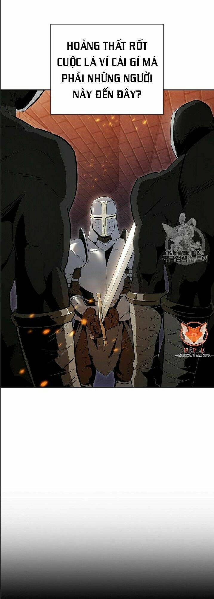 Cốt Binh Hồi Quy Chapter 91 - Trang 2