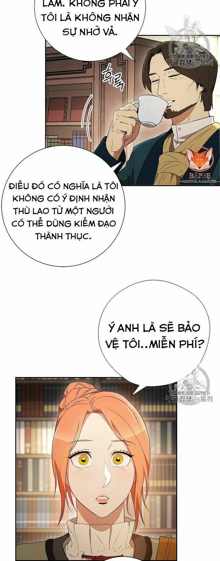 Cốt Binh Hồi Quy Chapter 95 - Trang 2