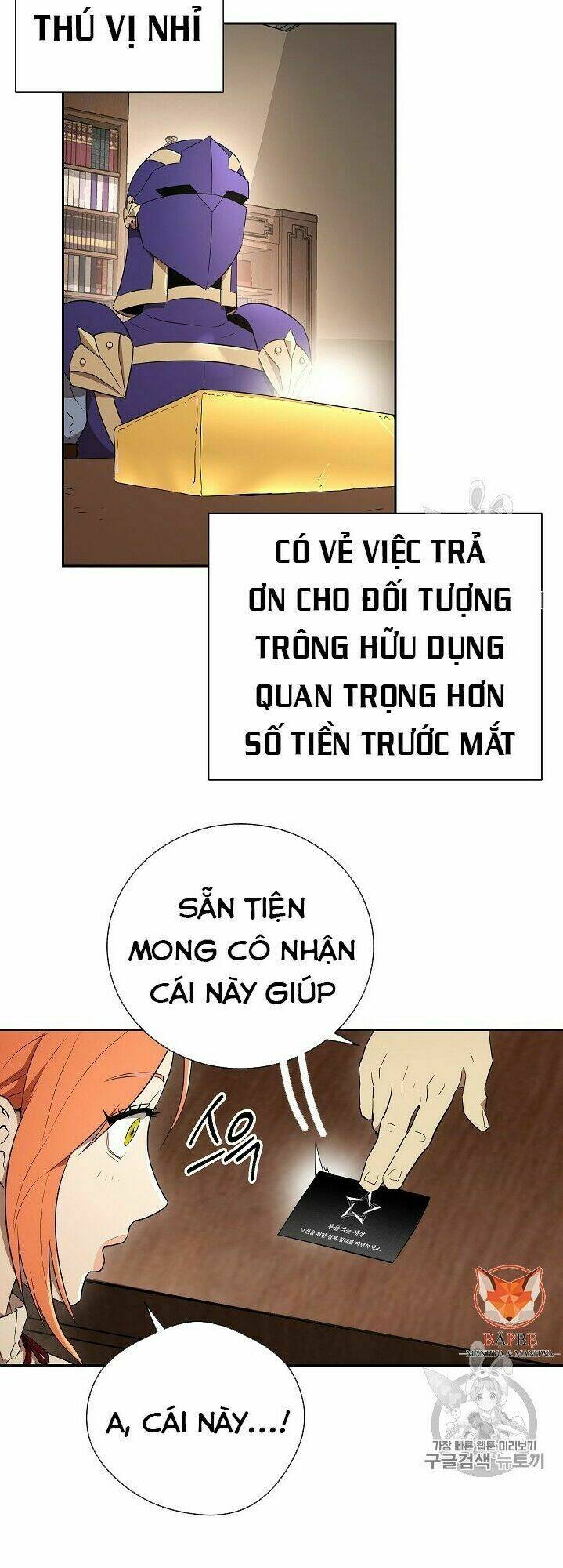 Cốt Binh Hồi Quy Chapter 95 - Trang 2