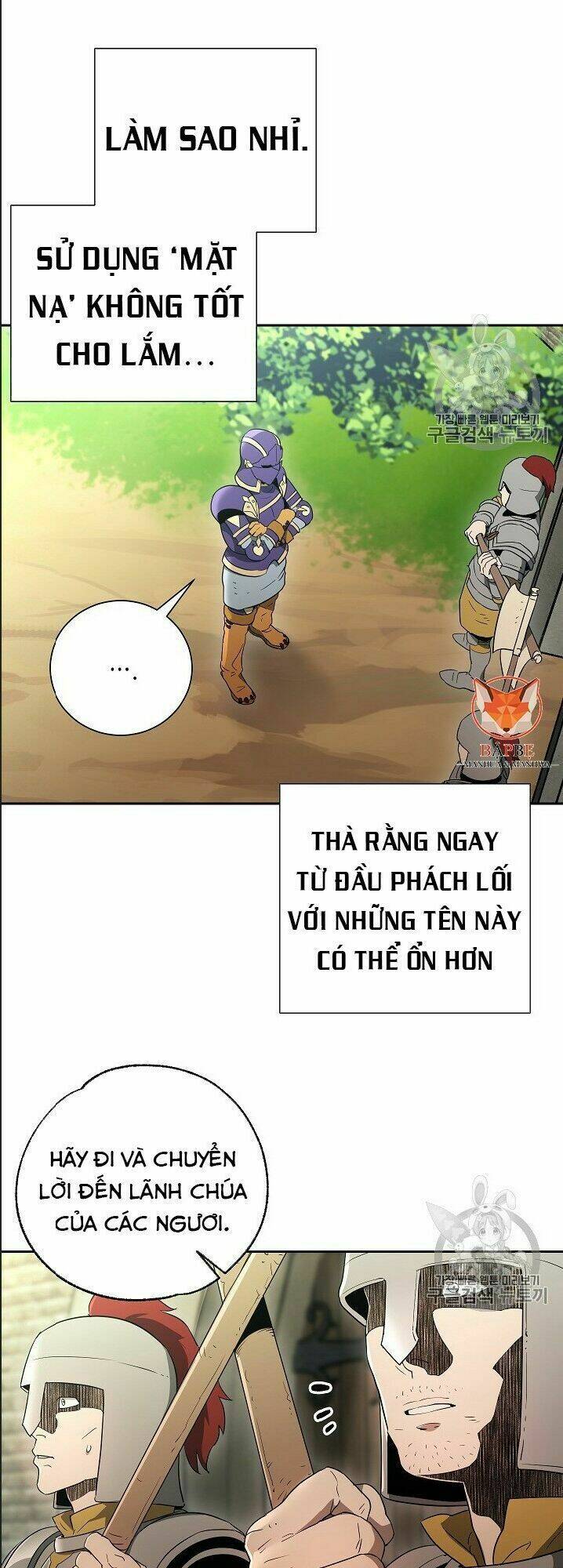 Cốt Binh Hồi Quy Chapter 95 - Trang 2