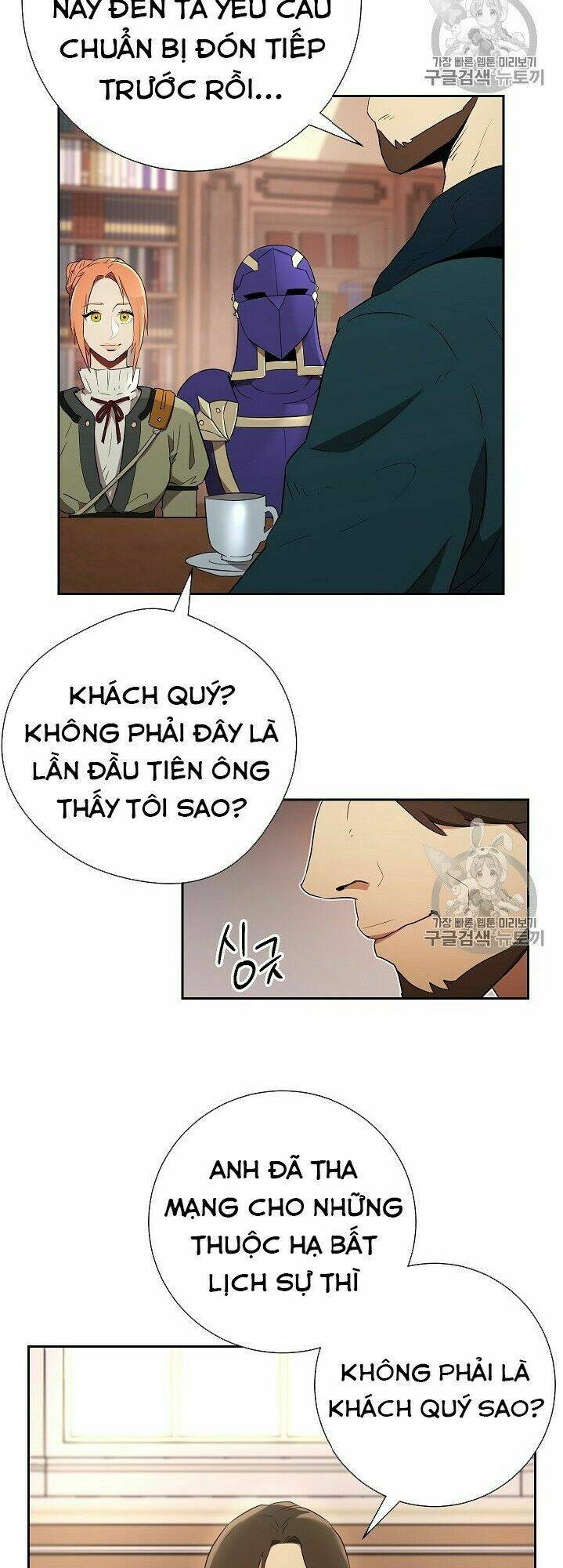 Cốt Binh Hồi Quy Chapter 95 - Trang 2