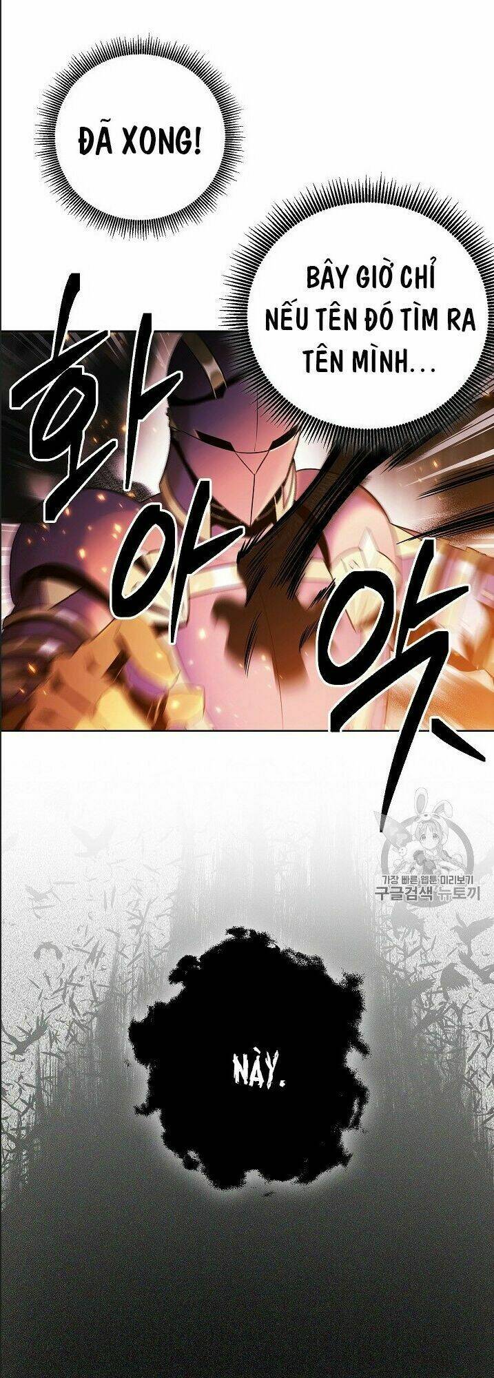 Cốt Binh Hồi Quy Chapter 95 - Trang 2