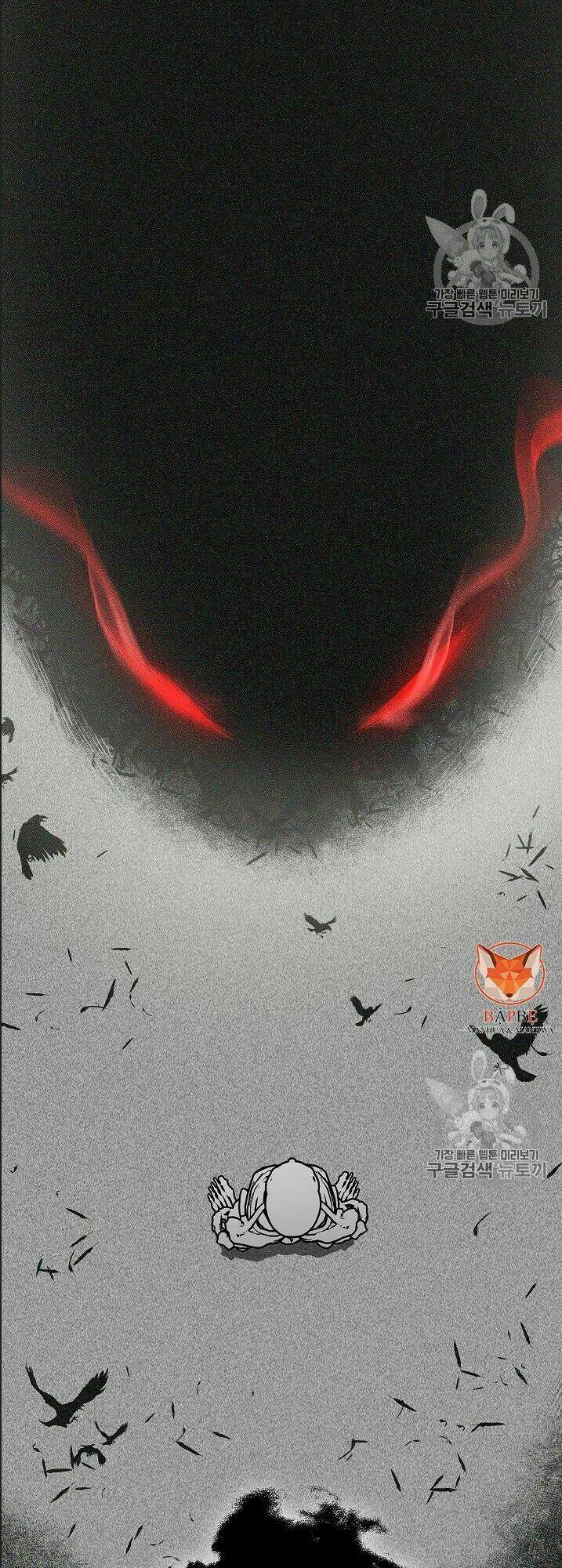 Cốt Binh Hồi Quy Chapter 95 - Trang 2