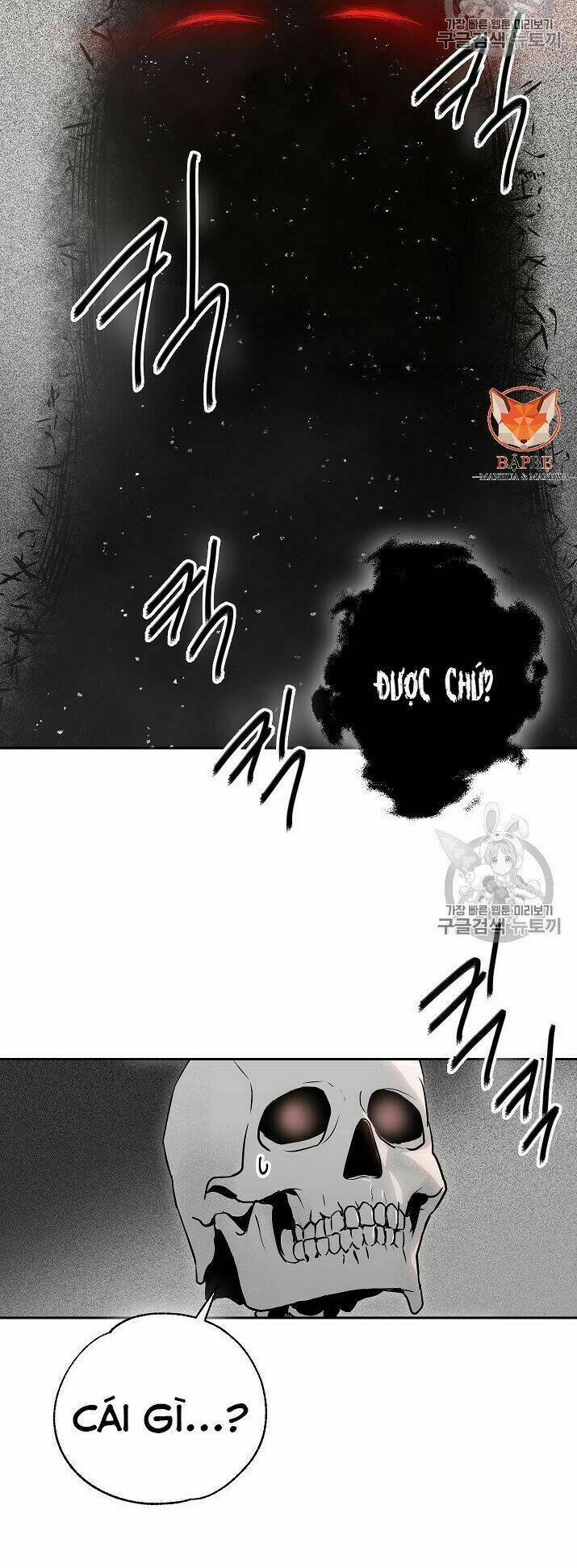 Cốt Binh Hồi Quy Chapter 95 - Trang 2