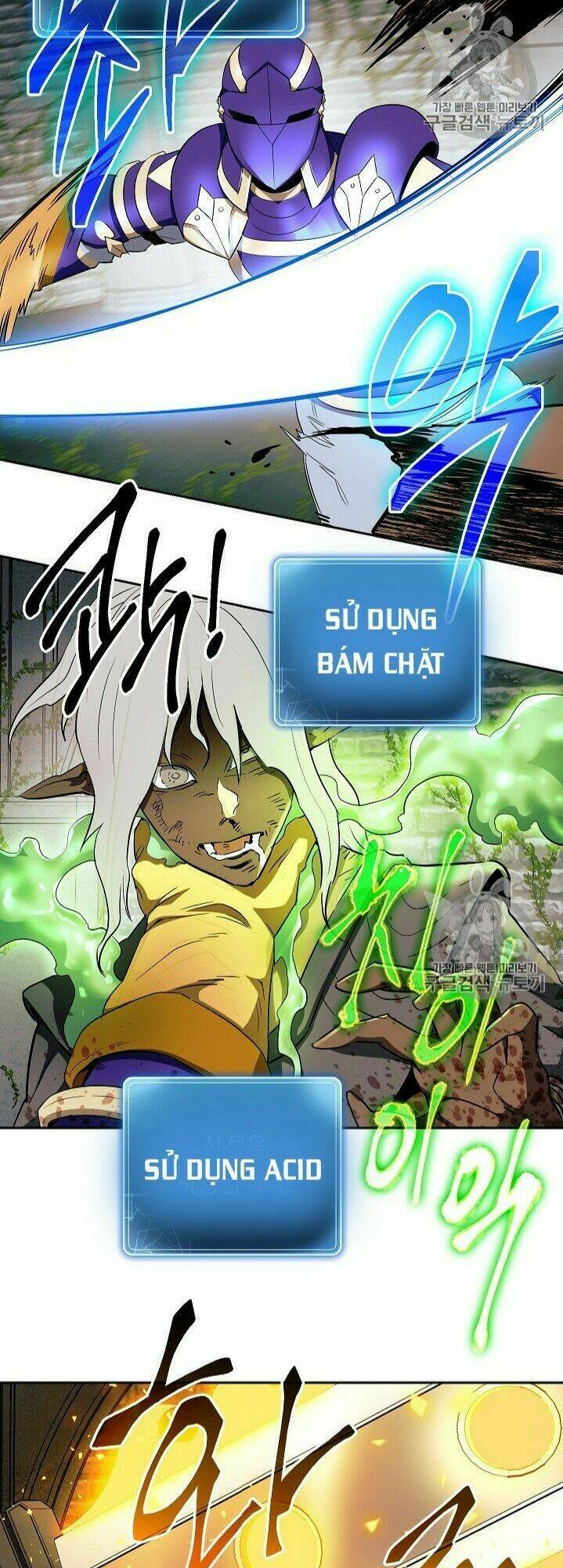 Cốt Binh Hồi Quy Chapter 101 - Trang 2