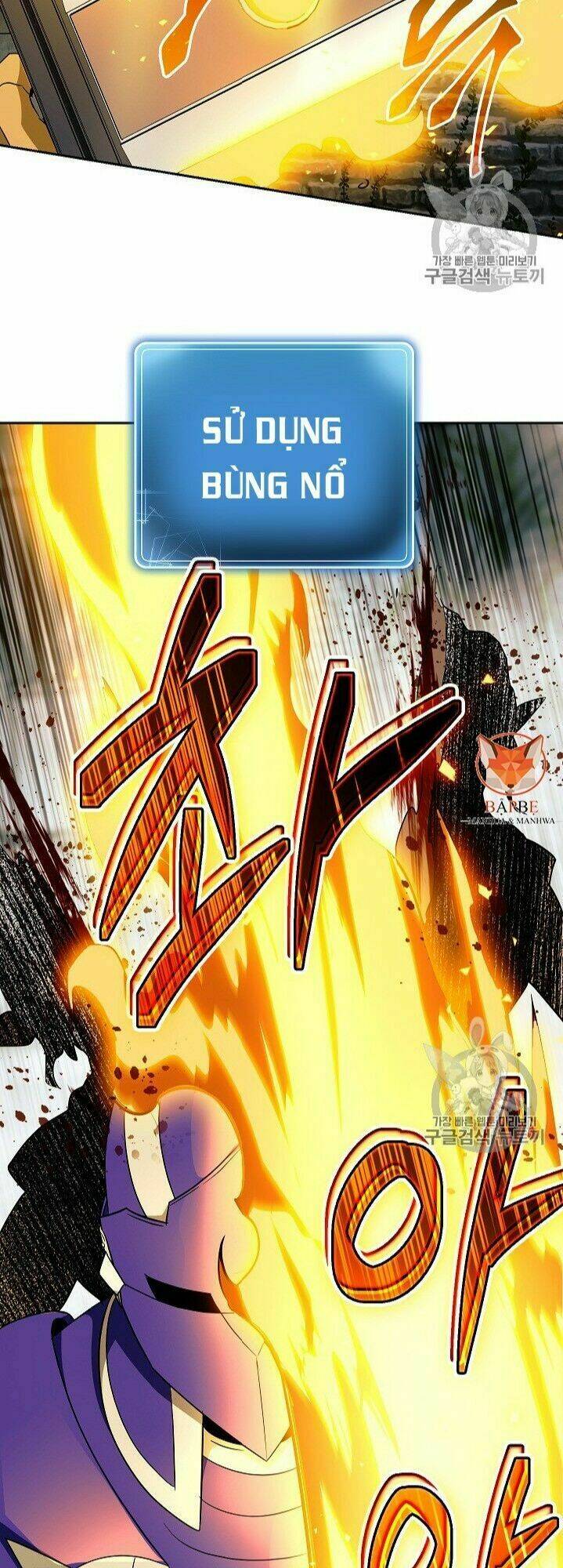 Cốt Binh Hồi Quy Chapter 101 - Trang 2