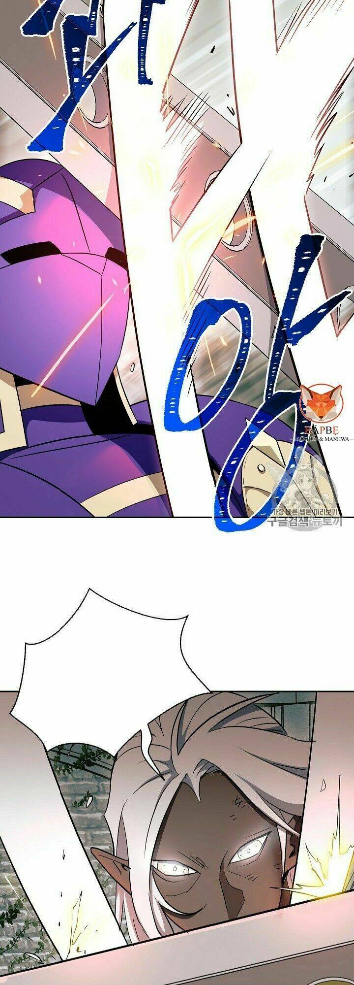 Cốt Binh Hồi Quy Chapter 101 - Trang 2