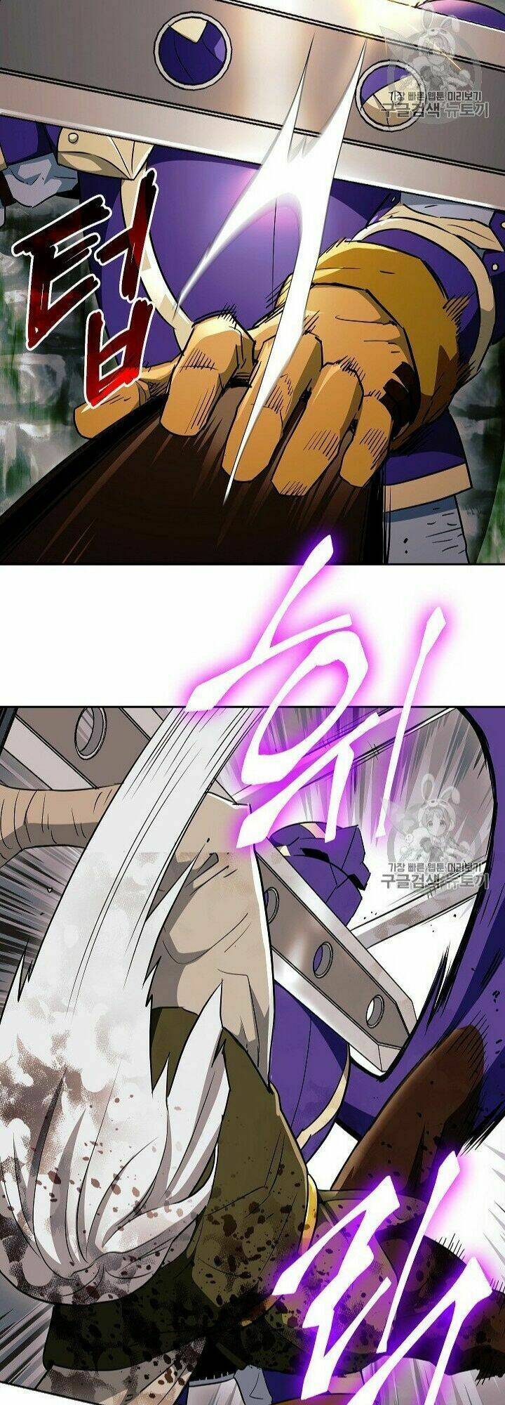 Cốt Binh Hồi Quy Chapter 101 - Trang 2