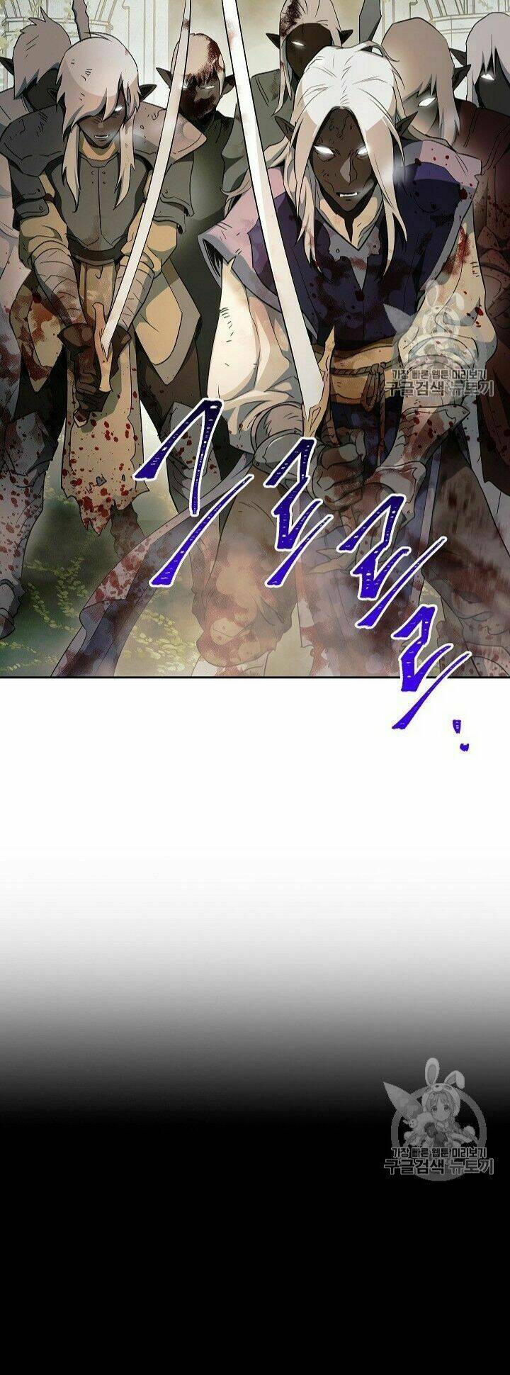 Cốt Binh Hồi Quy Chapter 101 - Trang 2