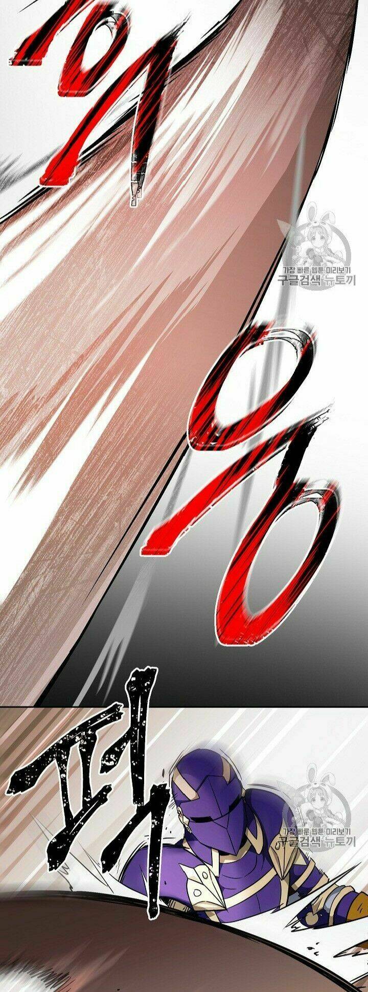 Cốt Binh Hồi Quy Chapter 102 - Trang 2