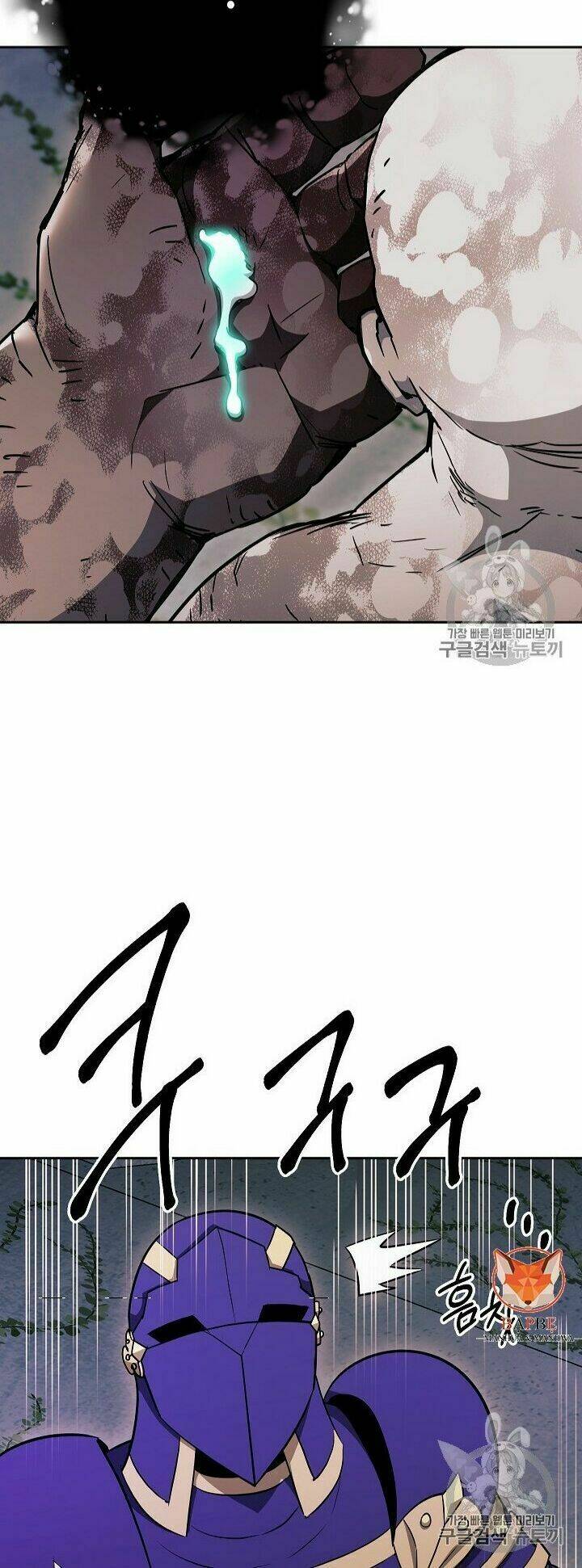 Cốt Binh Hồi Quy Chapter 102 - Trang 2