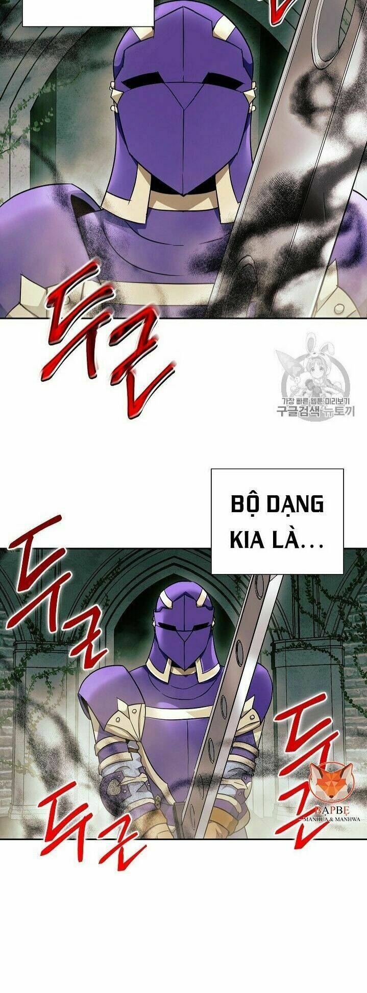 Cốt Binh Hồi Quy Chapter 102 - Trang 2