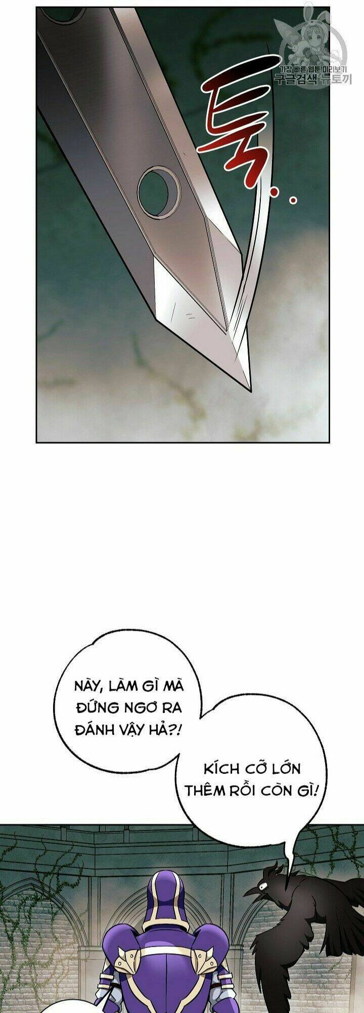 Cốt Binh Hồi Quy Chapter 102 - Trang 2