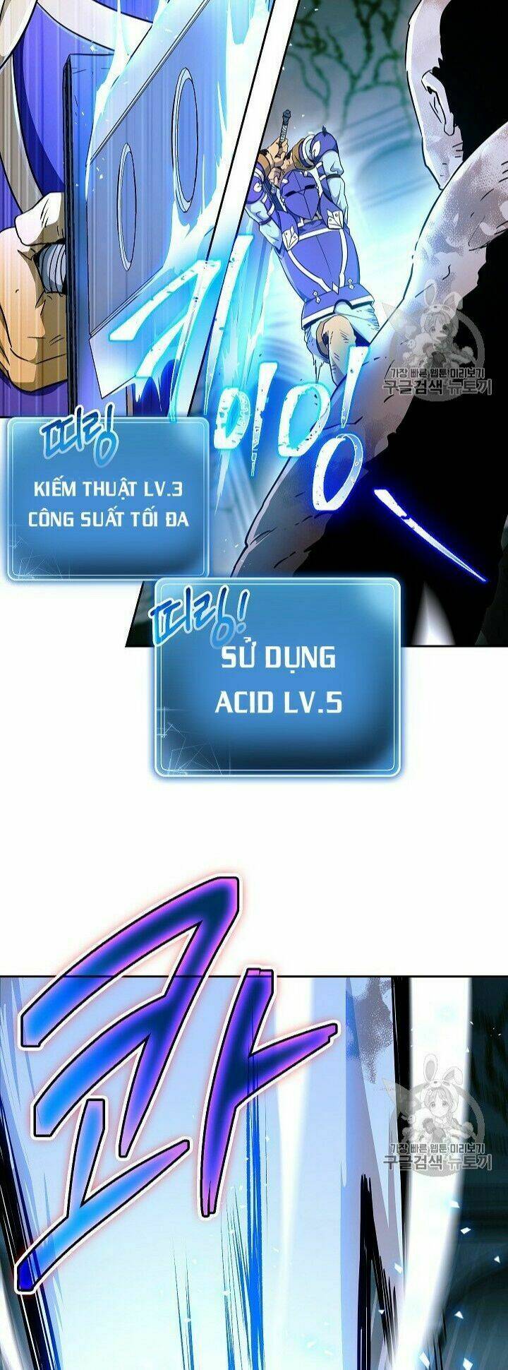 Cốt Binh Hồi Quy Chapter 102 - Trang 2