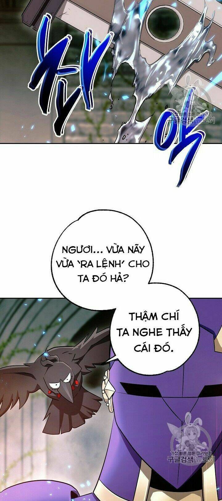 Cốt Binh Hồi Quy Chapter 102 - Trang 2