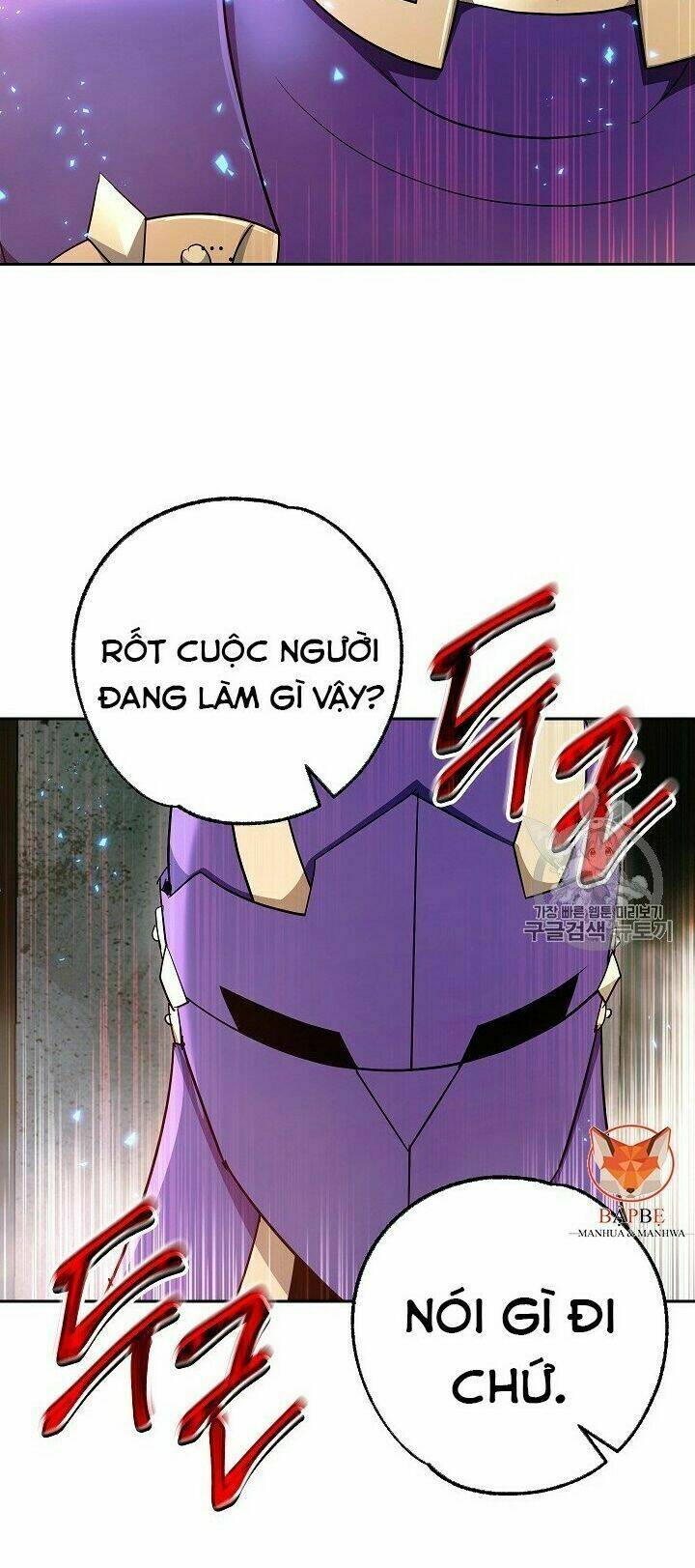 Cốt Binh Hồi Quy Chapter 102 - Trang 2