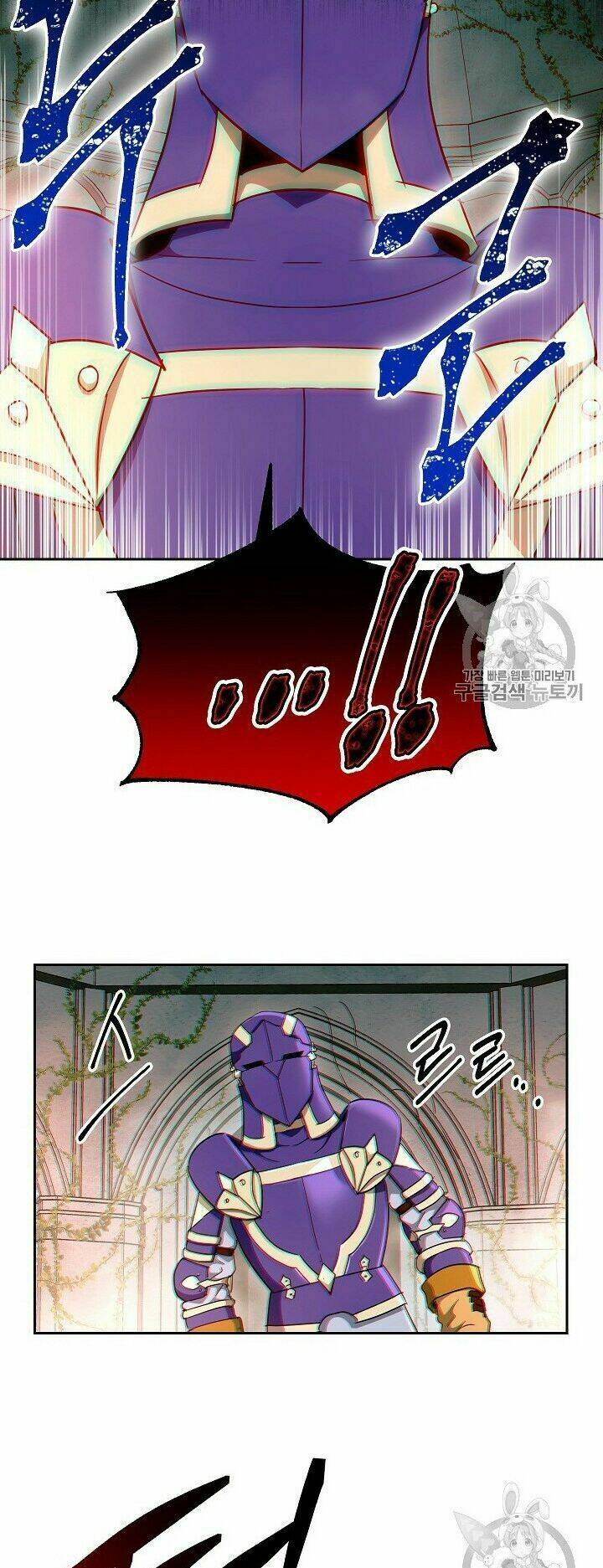 Cốt Binh Hồi Quy Chapter 102 - Trang 2