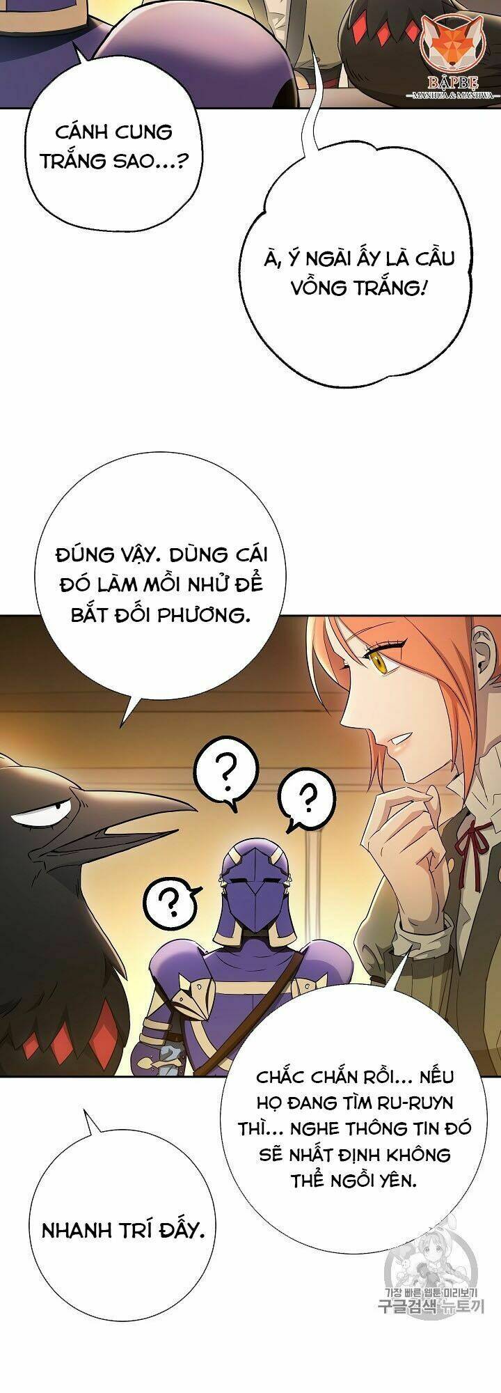 Cốt Binh Hồi Quy Chapter 106 - Trang 2