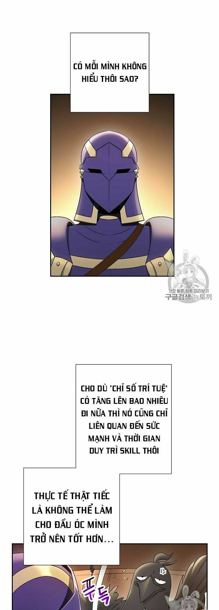 Cốt Binh Hồi Quy Chapter 106 - Trang 2