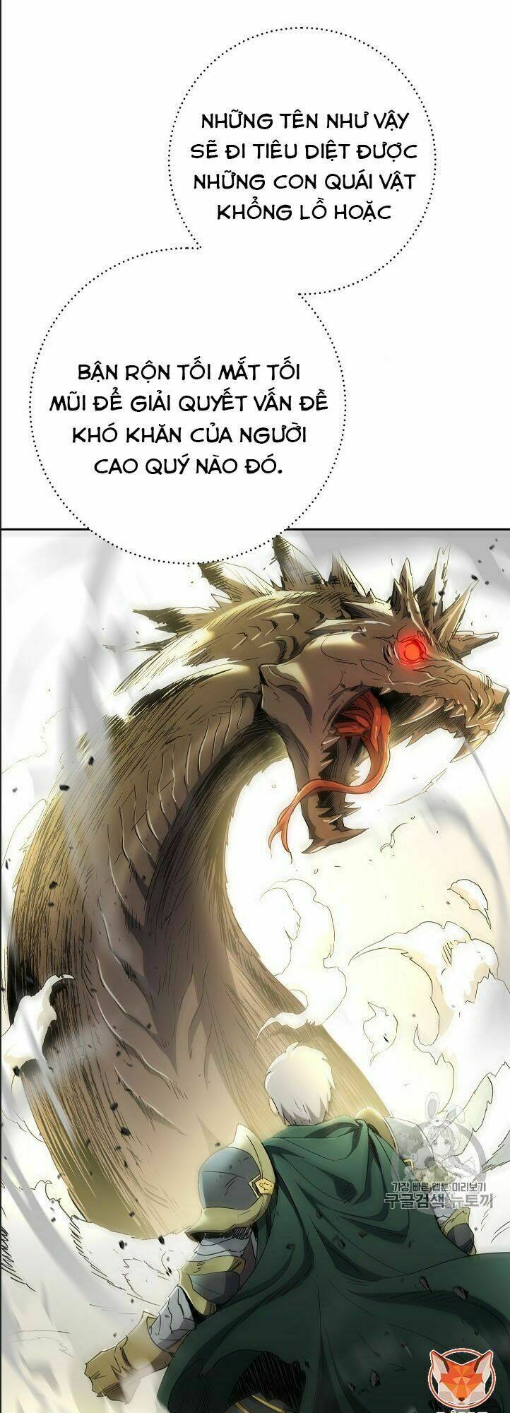 Cốt Binh Hồi Quy Chapter 106 - Trang 2