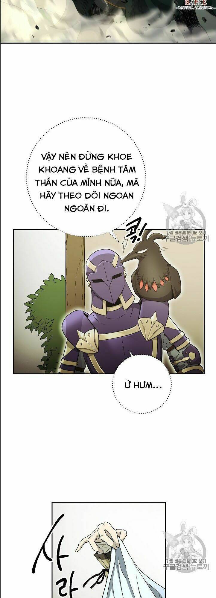 Cốt Binh Hồi Quy Chapter 106 - Trang 2