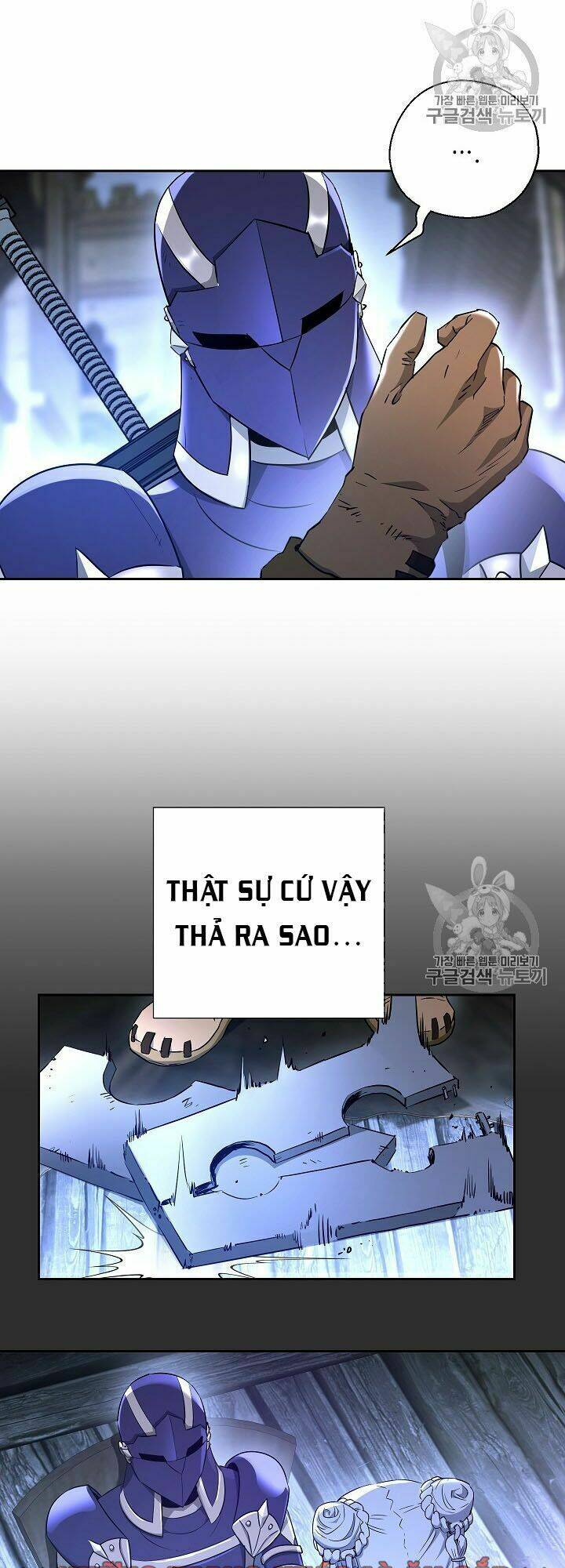 Cốt Binh Hồi Quy Chapter 106 - Trang 2