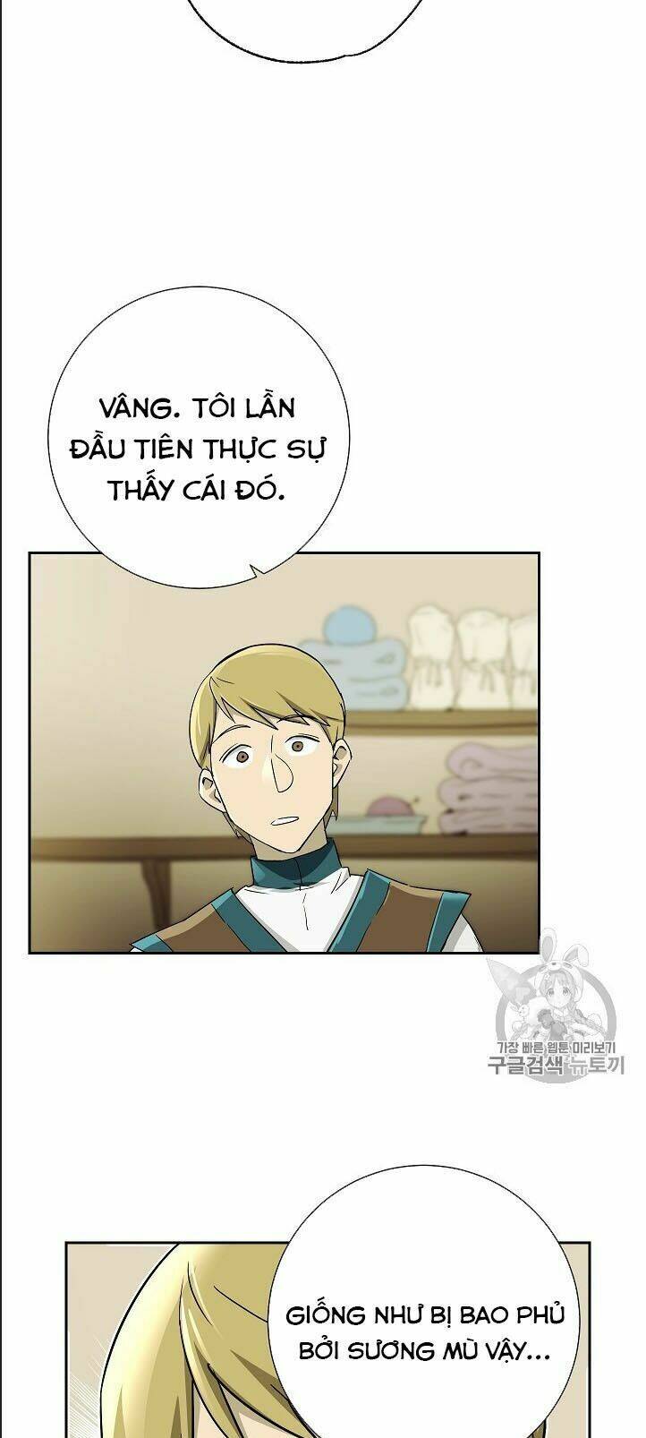 Cốt Binh Hồi Quy Chapter 106 - Trang 2