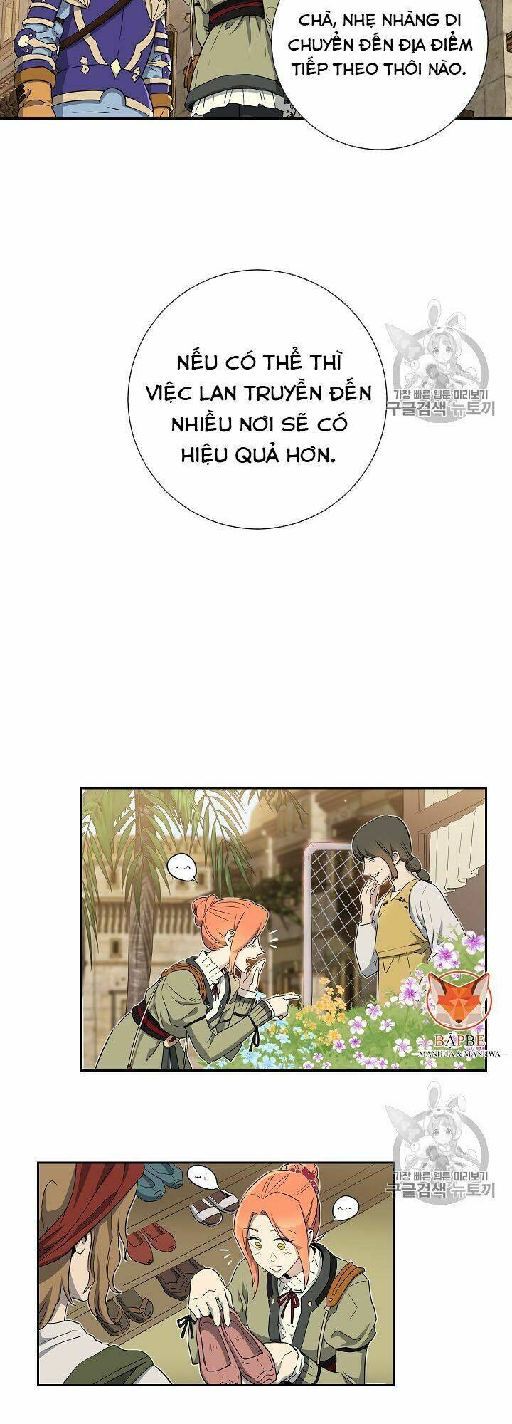 Cốt Binh Hồi Quy Chapter 106 - Trang 2