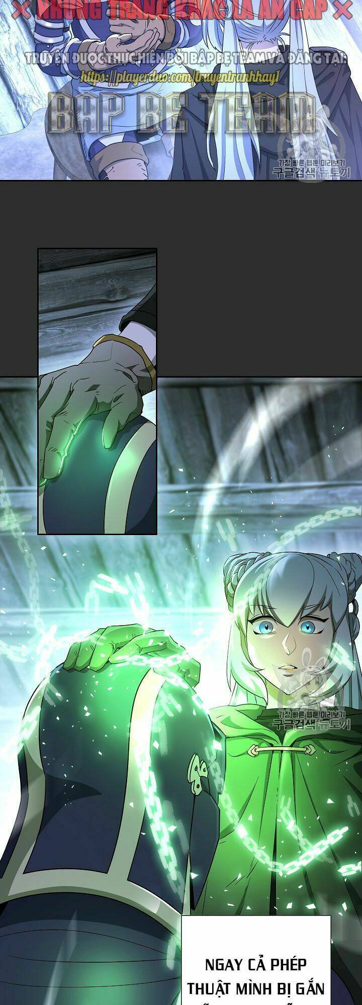 Cốt Binh Hồi Quy Chapter 106 - Trang 2