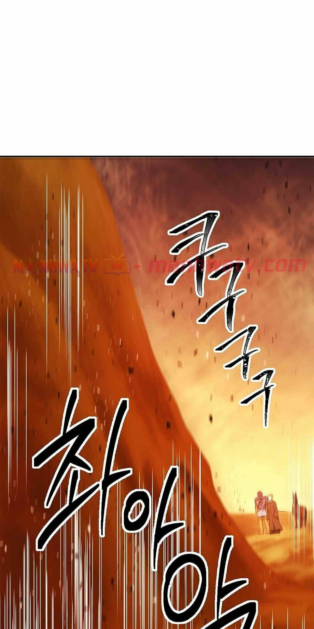 Cốt Binh Hồi Quy Chapter 112 - Trang 2