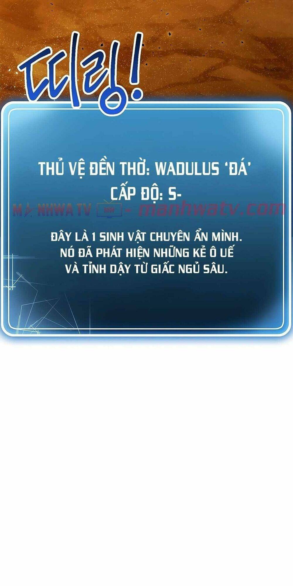 Cốt Binh Hồi Quy Chapter 112 - Trang 2