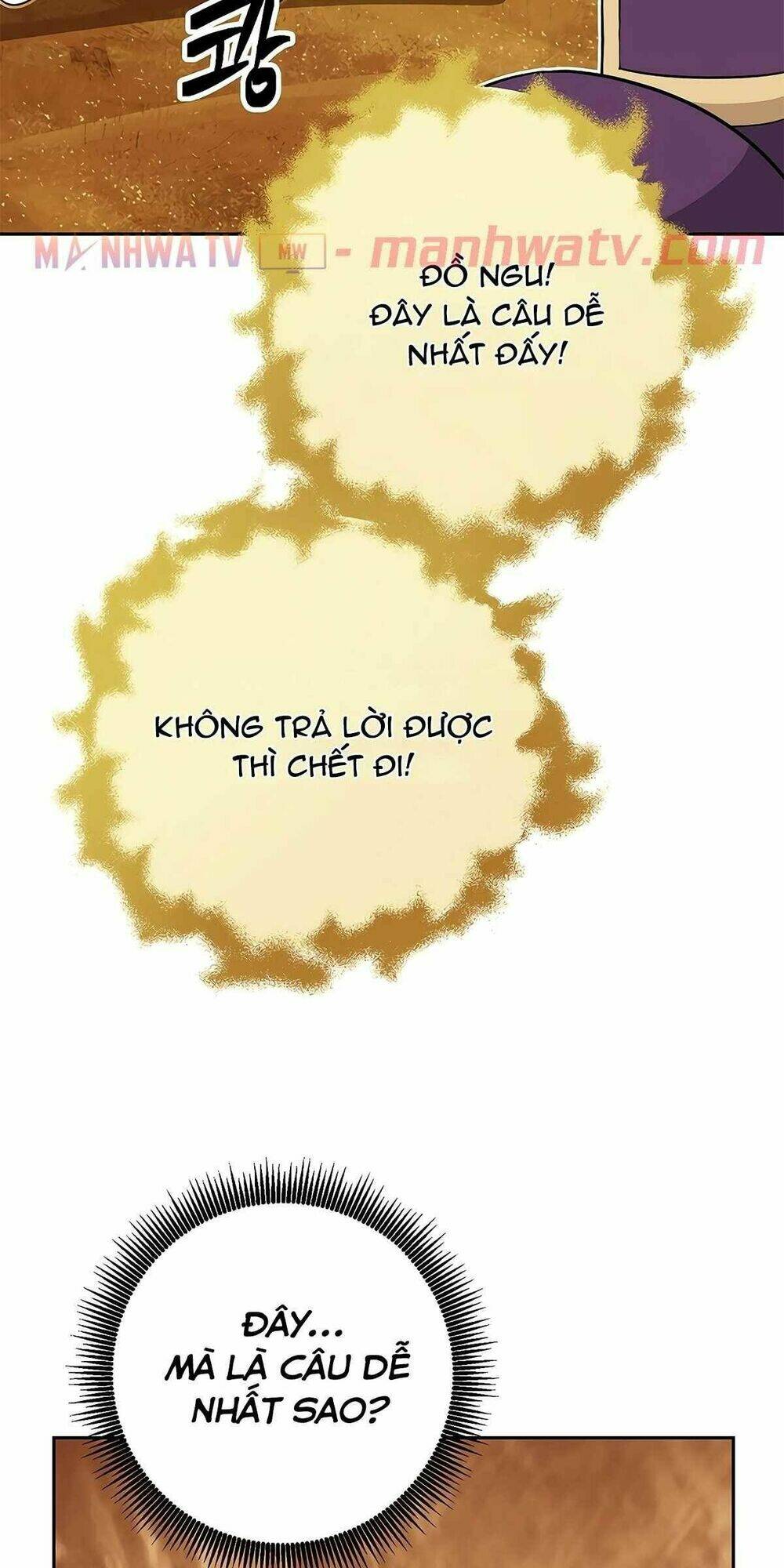 Cốt Binh Hồi Quy Chapter 112 - Trang 2