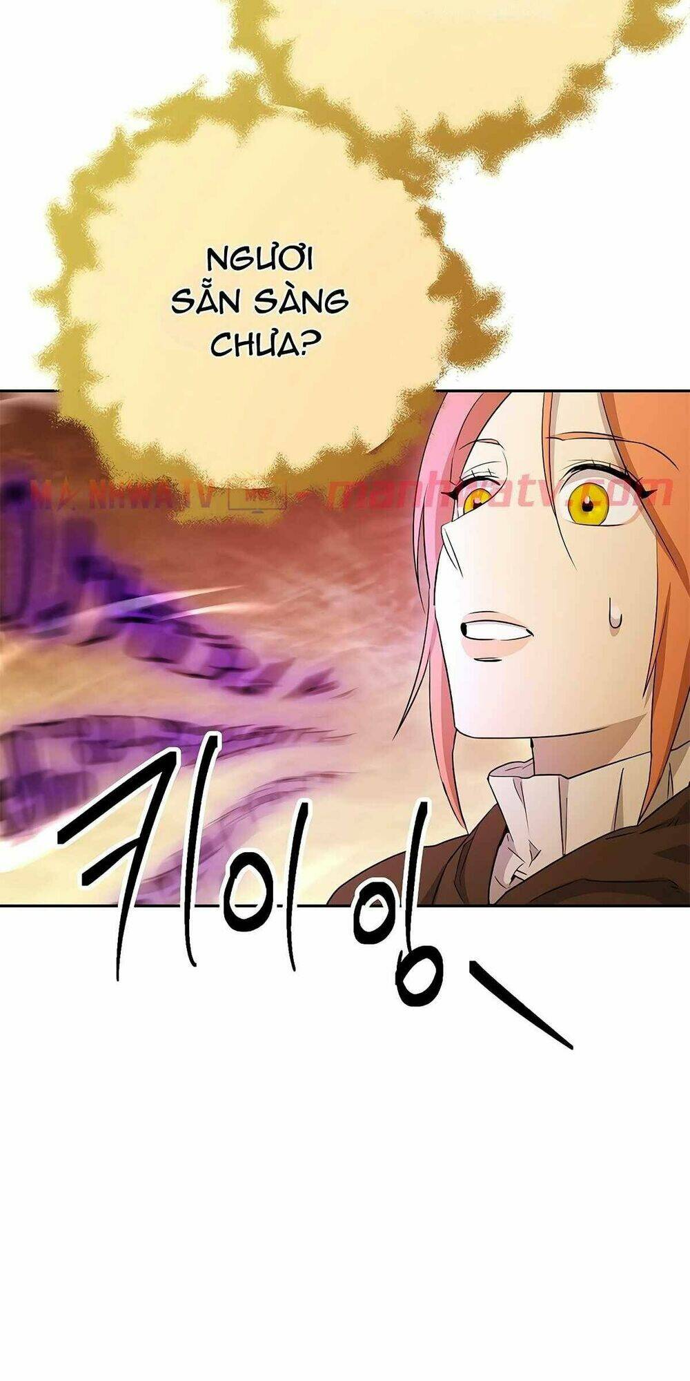 Cốt Binh Hồi Quy Chapter 112 - Trang 2