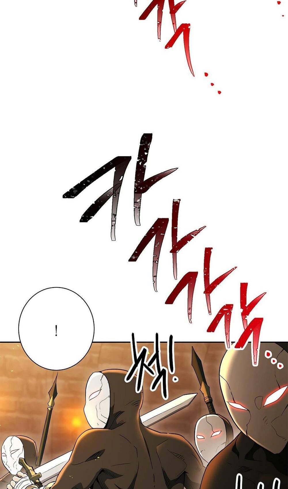 Cốt Binh Hồi Quy Chapter 121 - Trang 2