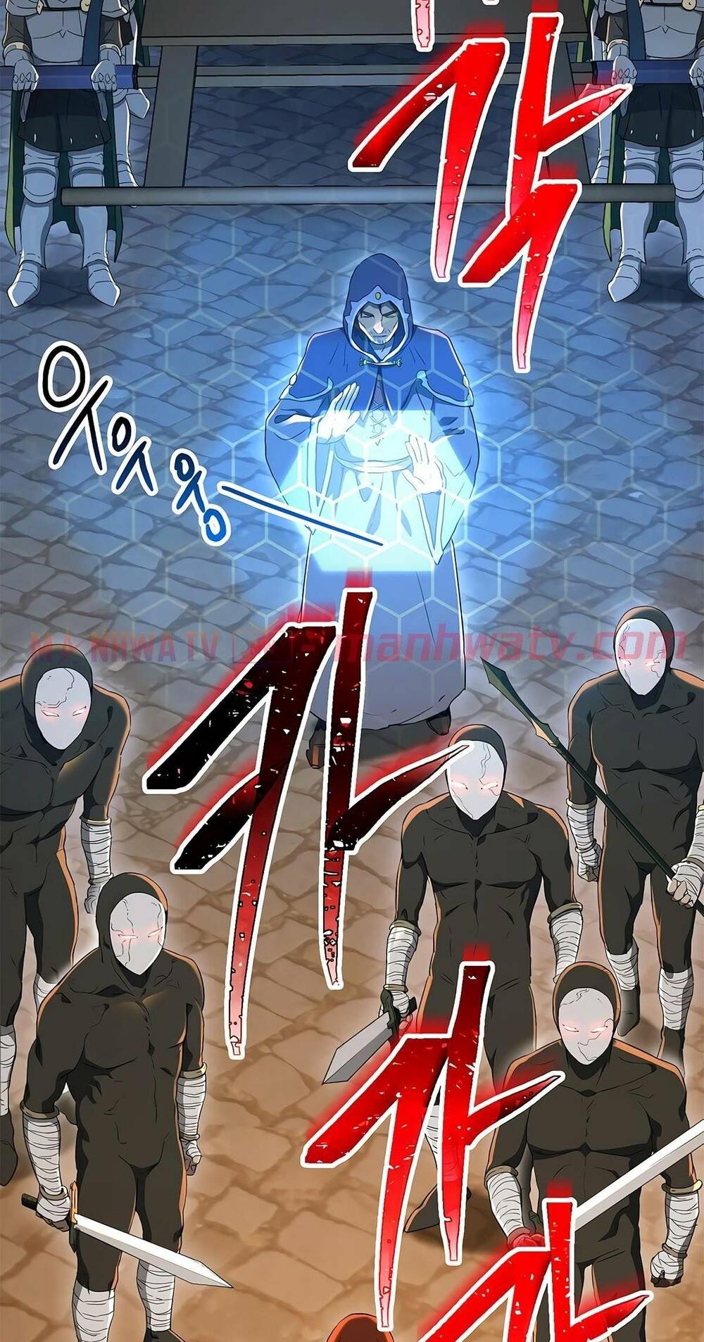 Cốt Binh Hồi Quy Chapter 121 - Trang 2