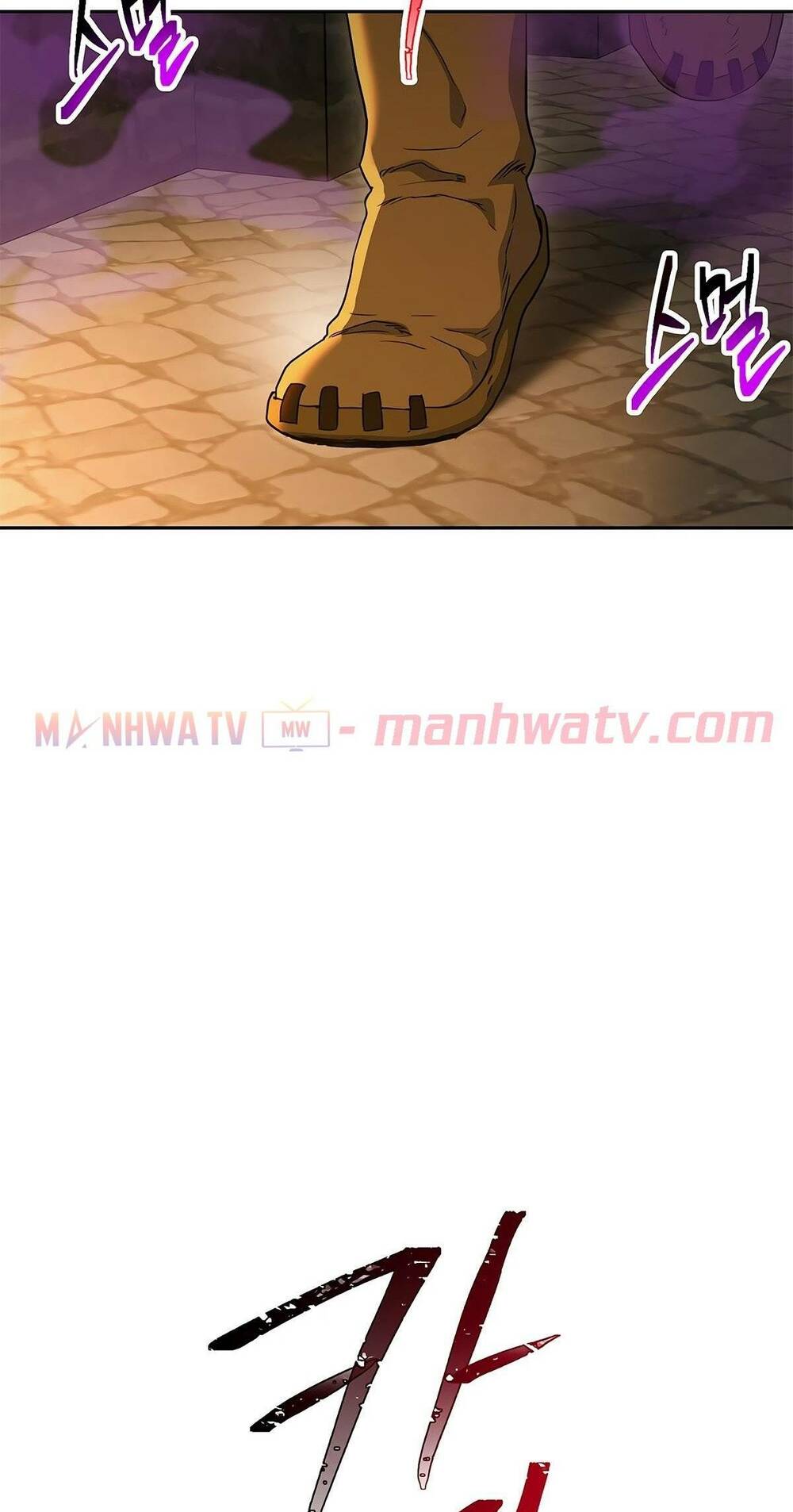 Cốt Binh Hồi Quy Chapter 121 - Trang 2