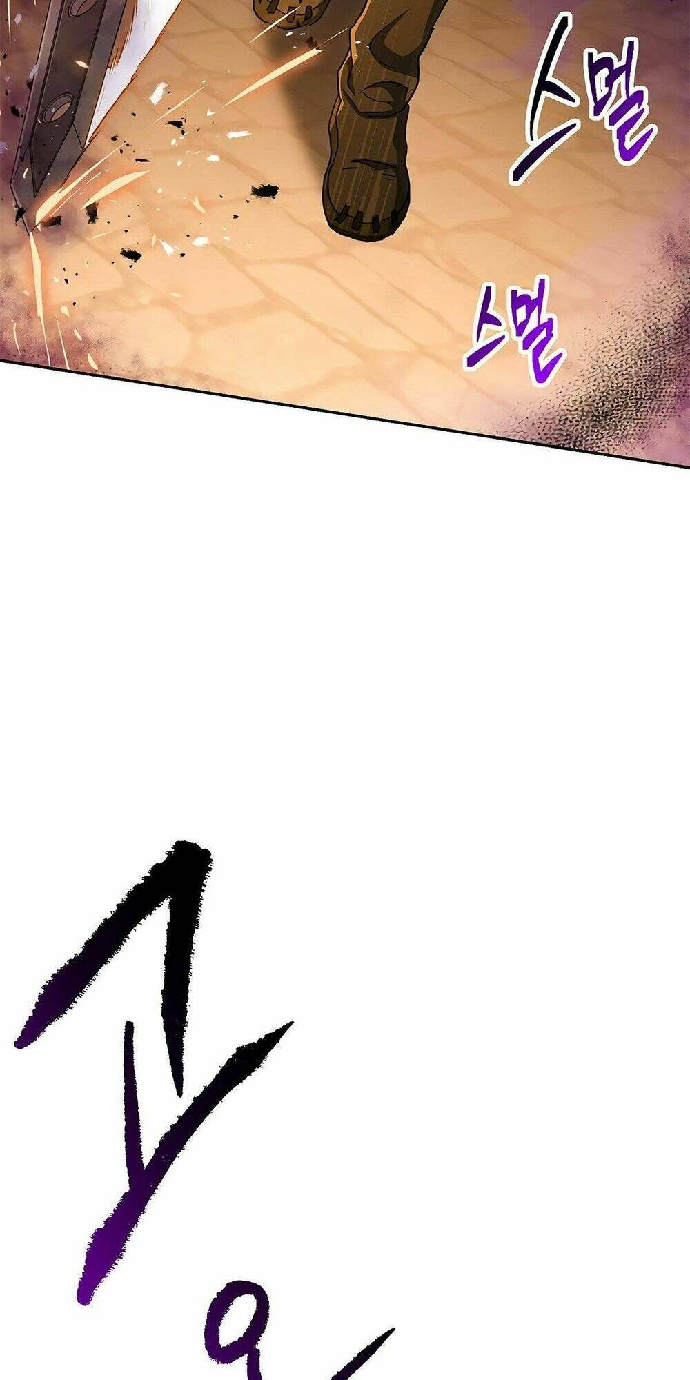 Cốt Binh Hồi Quy Chapter 121 - Trang 2