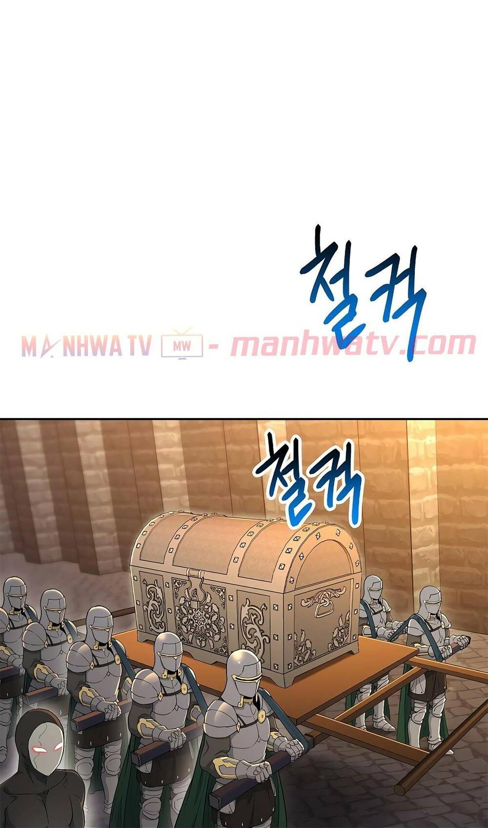 Cốt Binh Hồi Quy Chapter 121 - Trang 2