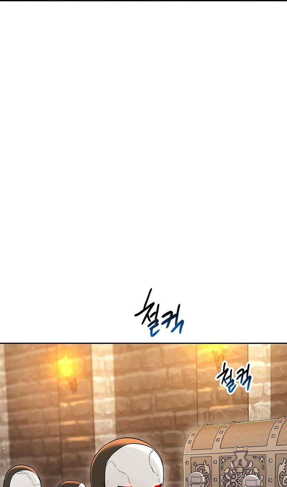 Cốt Binh Hồi Quy Chapter 121 - Trang 2