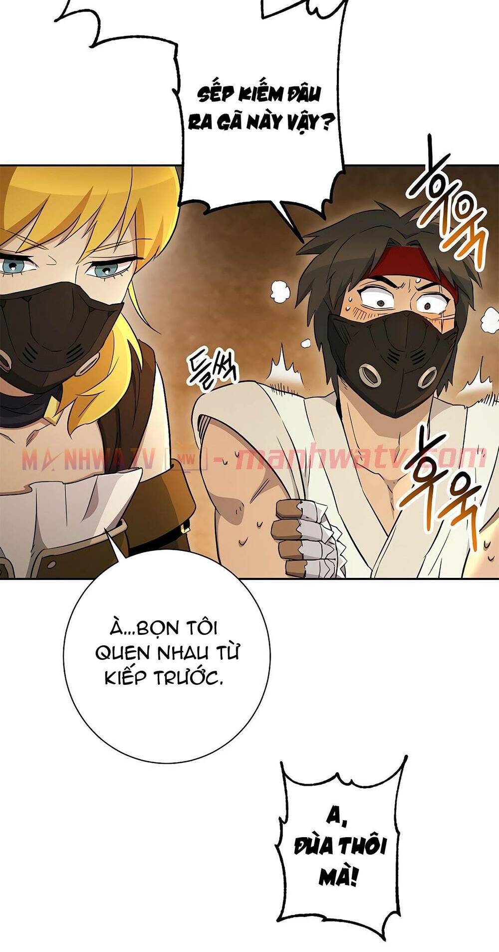 Cốt Binh Hồi Quy Chapter 121 - Trang 2