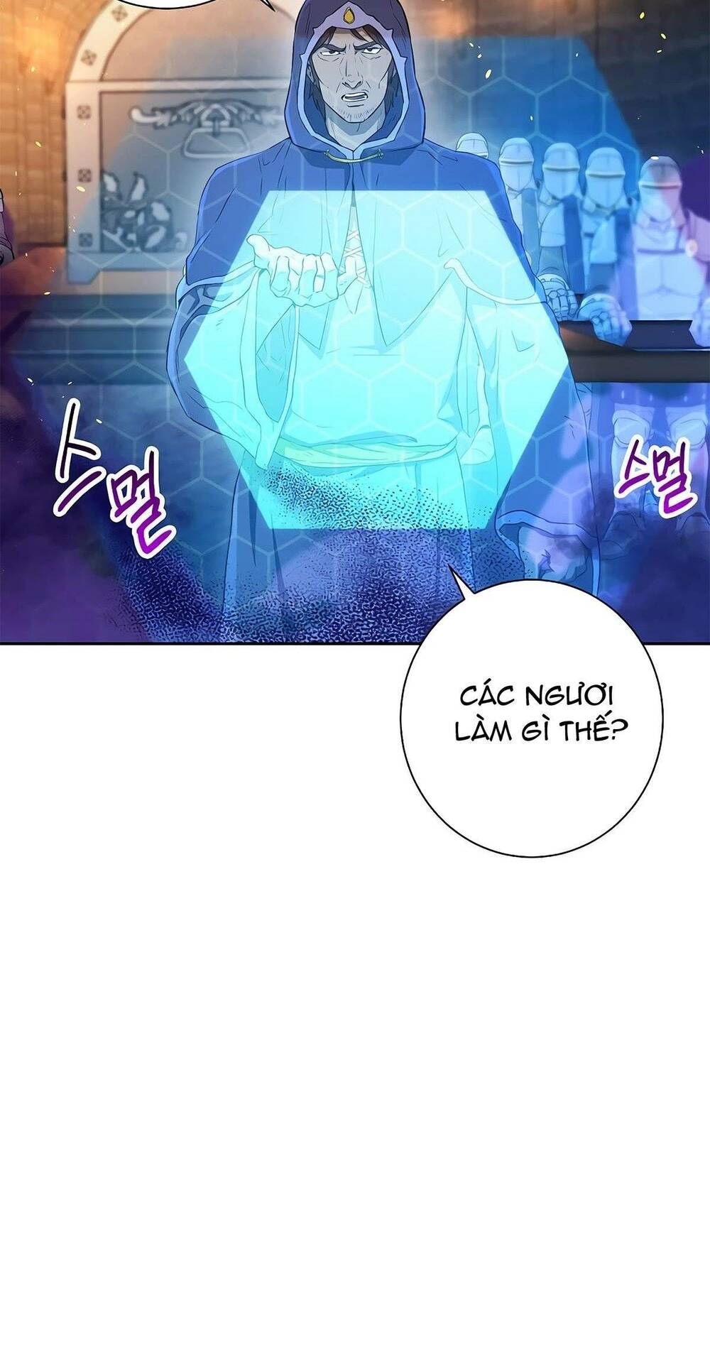 Cốt Binh Hồi Quy Chapter 121 - Trang 2