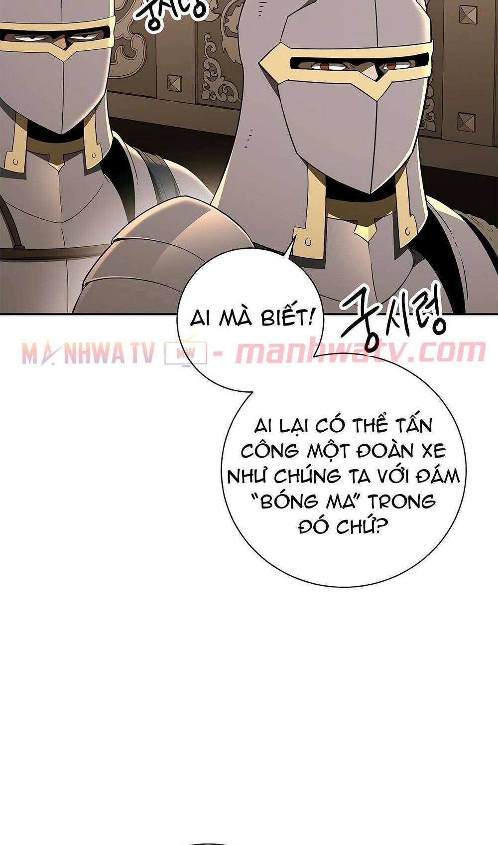 Cốt Binh Hồi Quy Chapter 121 - Trang 2