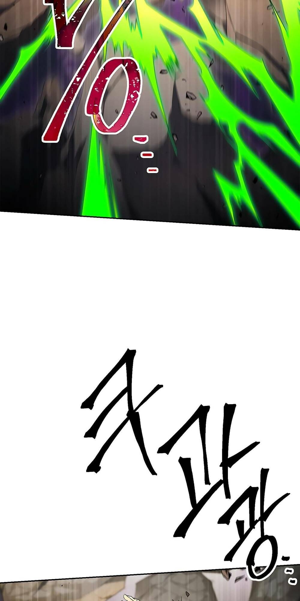 Cốt Binh Hồi Quy Chapter 121 - Trang 2