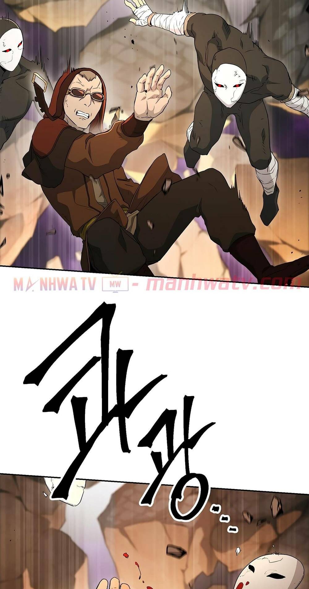 Cốt Binh Hồi Quy Chapter 121 - Trang 2