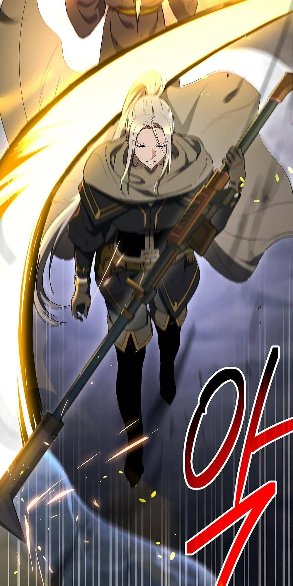 Cốt Binh Hồi Quy Chapter 121 - Trang 2