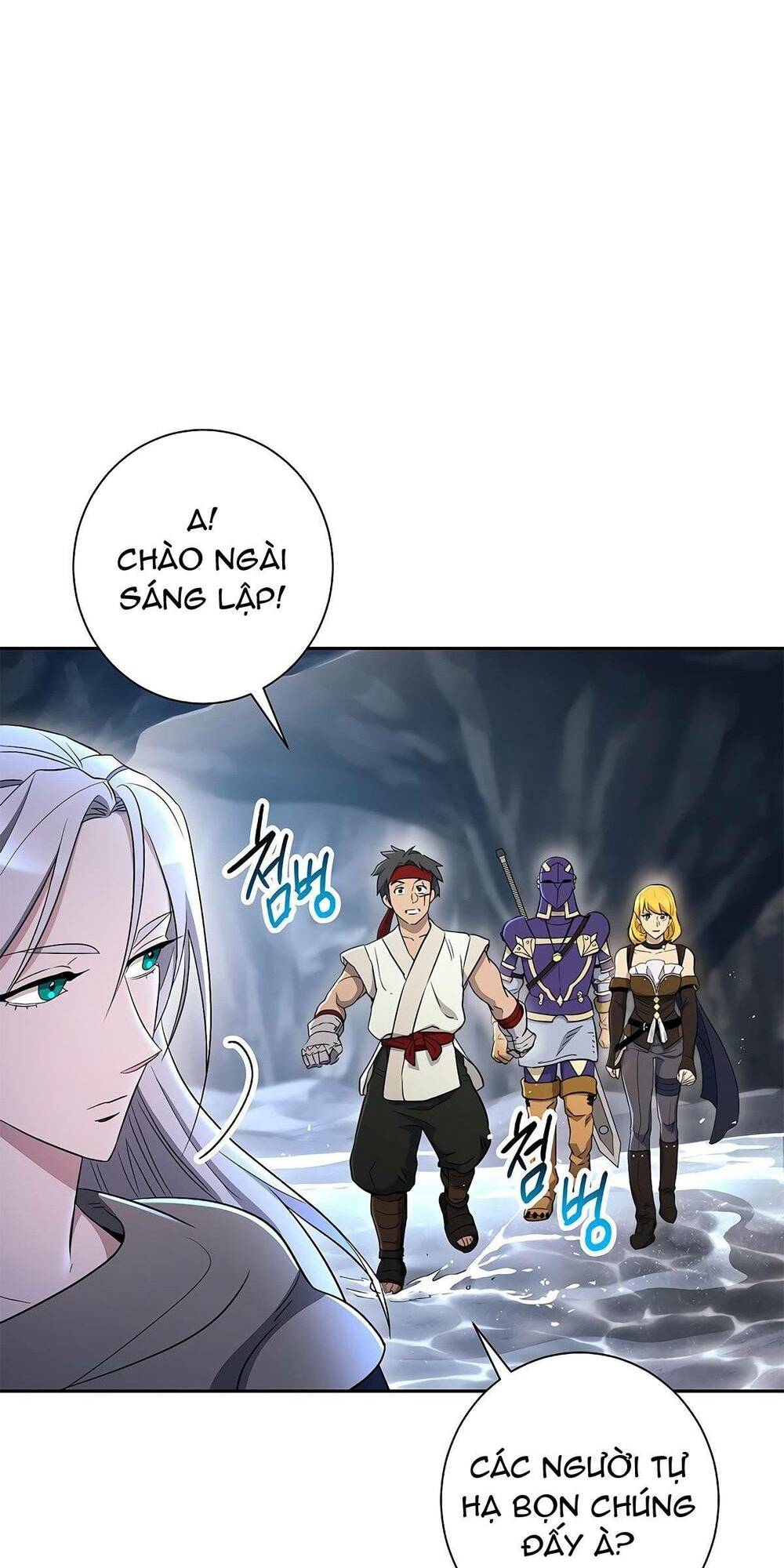 Cốt Binh Hồi Quy Chapter 121 - Trang 2